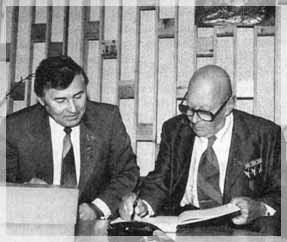 �������� ����������. � ���������� �.�. ������������� � 1989 �.