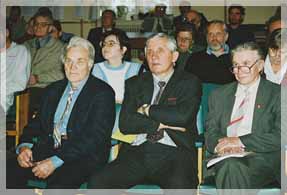 � ���� ��������� (����� �������):  ��������� �.�. ������, �������� �.�. ��������, ����-�������������  �.�. �������.