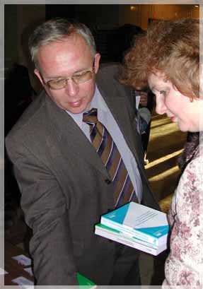 ��������� ������� ����������� ������������ ������� �������.