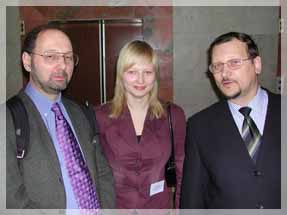 ��������� �����������: ����� � ������ �����, ������ � �.�. �������.