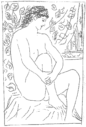 ����� �. �������.