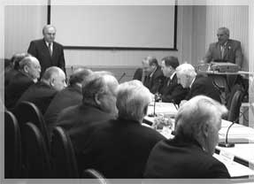 ��������� ���������� ��� ��� 10 ����� 2005 �.