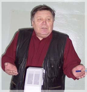 ��������� �������� ������-�������������� ���� �.�. �������.