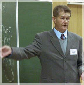 ������ ������-�������������� ���� ��������� �.�. �������.