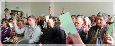 ���� �. �����������.