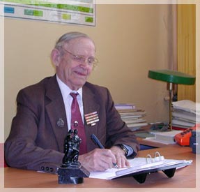 ������� �������� ��������.