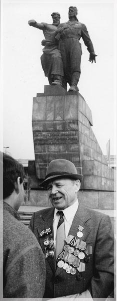 ���� �. �������.