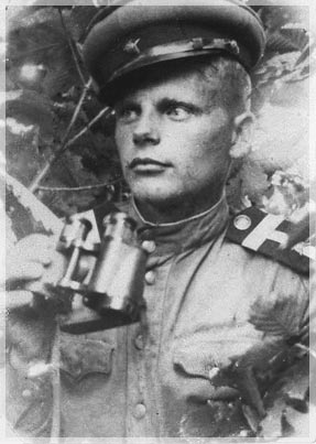 ������� ������� ������.