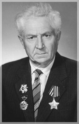 ������ ����������� �������.