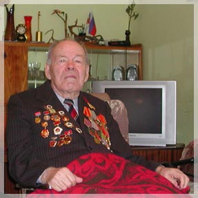 ������� �������� �����.