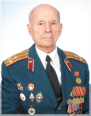 ����� ����������� ��������.