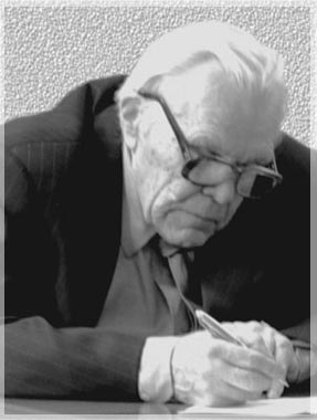 ����� ������������� �����.