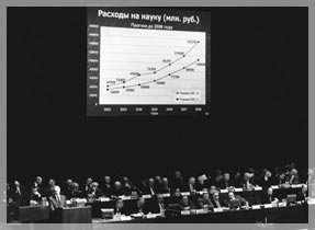 ���� ��������� ������ �������� ���. ���� �. ��������.