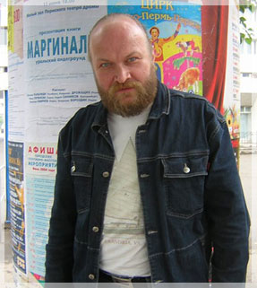 ������ ��������.