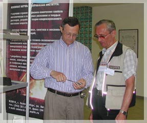 ���� �������� �������� � ���������� ������������ � ������� �������� ������� � ������� ���������� ��������� ����������� ��� ���. ���� �. �����������.