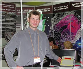 ������� ������� ��������� ��������� ������� ���� ��� ��� ����� ��������. ���� �. �����������.