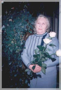 �������� ���������� ���������.