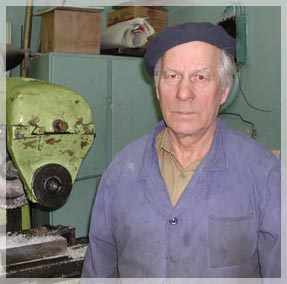 �������� �������� �������. ���� �. �����������.