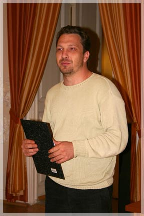 ����� �.�. ��������.