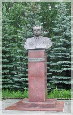 ���� ��������� �.�. ������� � ������.