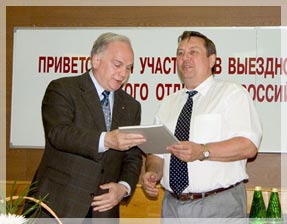 �.�. �������� � �.�. �������.