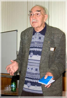 ��������� �.�. ��������.