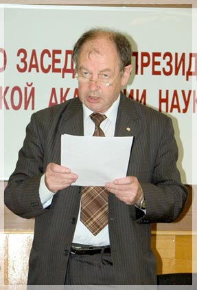 ����� ���������� ���������� ������� ������ ��������� ��� ��� �.�. �������.