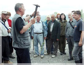 ��������� ����� ������ �������-���������������� ���� �.�. ����������. ���� �. ���������.