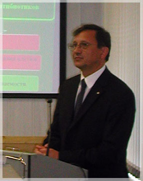 ������ ����������� ���� �.�. ��������.