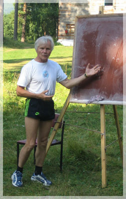 ����-������������� ��� �.�. ��������.