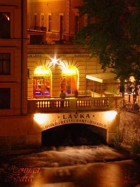 ��������� ��������.