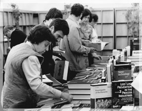 ���� �. ��������.