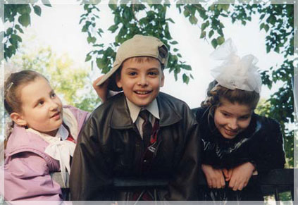 ���� ��������. ���� �. ������������.