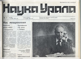 ������ ����� ������.