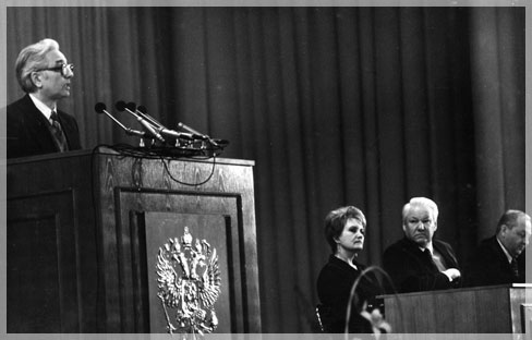 ����� � ��� ��� ������� ���������� ������. 