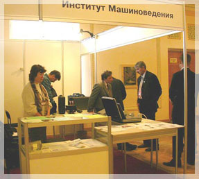 �� �������� NDT-����.