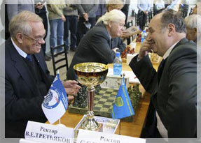 �����-�������������� ��� �������� ���������� ��������� � ��������� ���������� ����������. ���� �. ����������.