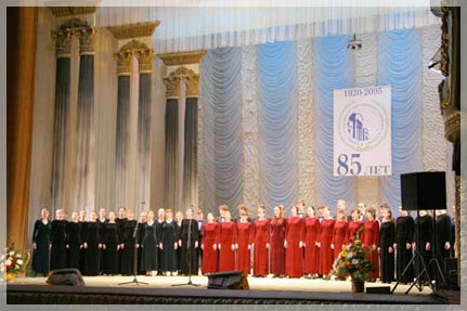 ������� ��� � �������� ��������� ������ ������. ���� �. ����������.