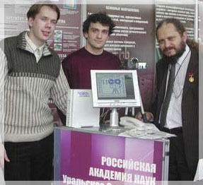 �.�. ��������, �.�. ������ � �.�. ��������. ���� �. �����������.