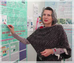 ������� ���������� ����������. ���� �. �����������.