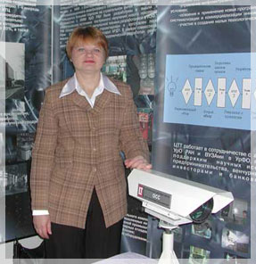 ���� �. �����������.