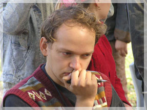 ������ �����.