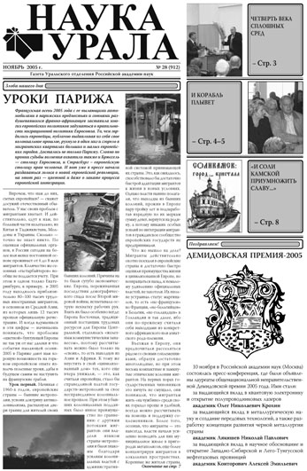 ������ �� pdf-���� ������.