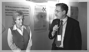 ��������� �. ����� � ����������� �.�. ��������. ���� �. ������.