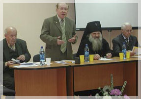 ���������� ���������������-�������� �����: �.�. �������������, �������� �.�. ��������, ����������� ��������, �������� �.�. �������.