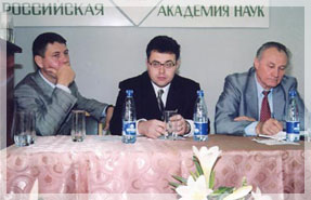 ��������� �����������: ������ �.�.��������, ������ �.�. �������, ����-������������� ��� �.�. �������.