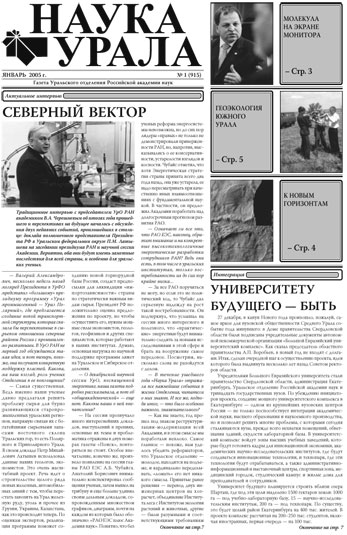 ������ �� pdf-���� ������.