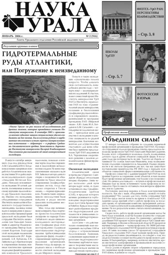 ������ �� pdf-���� ������.