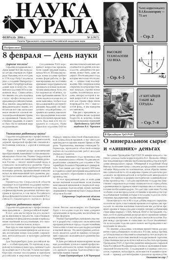 ������ �� pdf-���� ������.