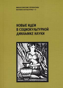 3-� ������ ����� ������������ �������� ����� � ��������� � ������ ���� � ��������������� �������� ����� (���. �������� ����� � ���. �������� ��������� ��� ���, ������ ����������� ���� �.�. ����������). 